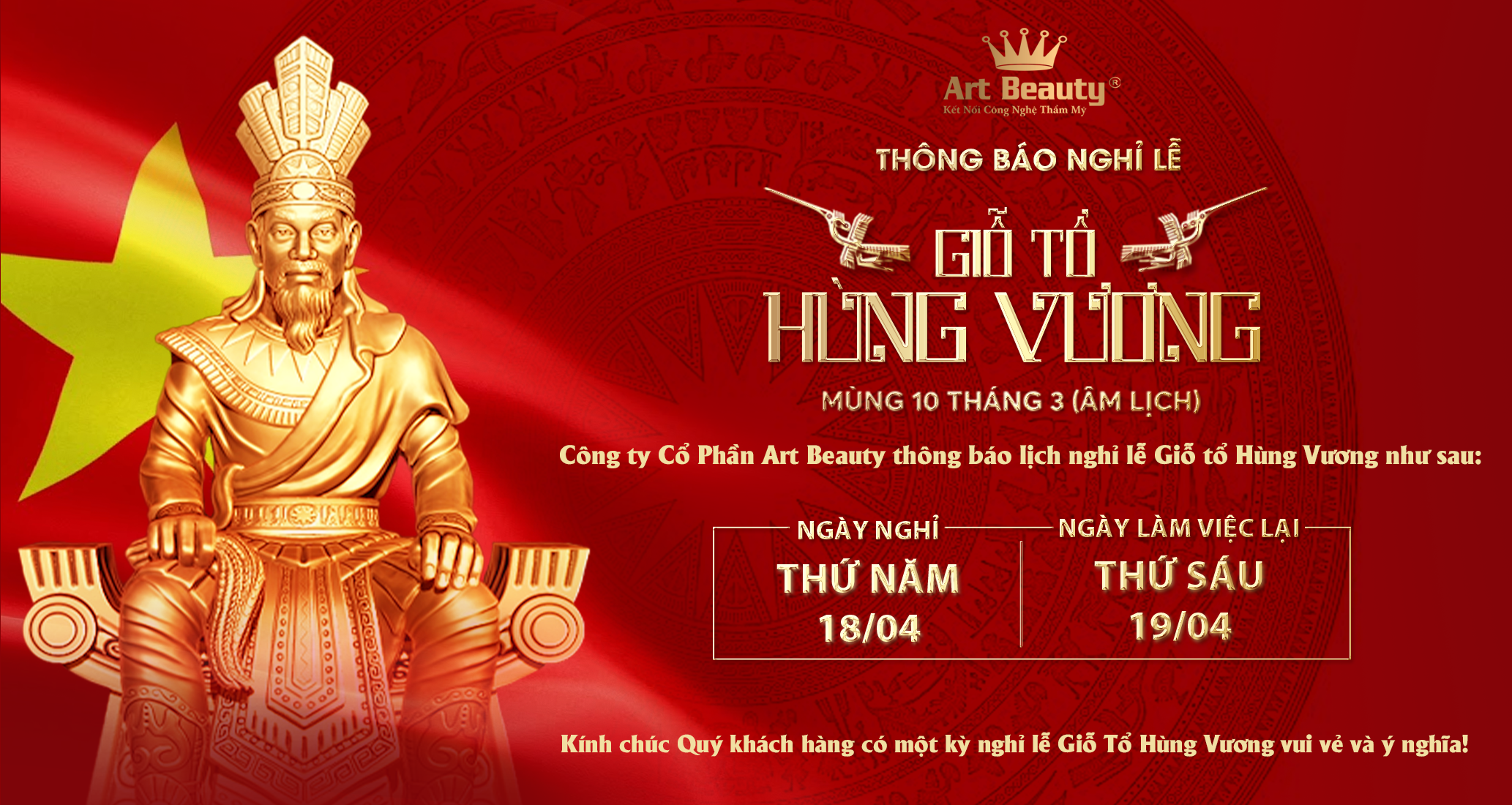 ART BEAUTY THÔNG BÁO NGHỈ LỄ GIỖ TỔ HÙNG VƯƠNG 2024